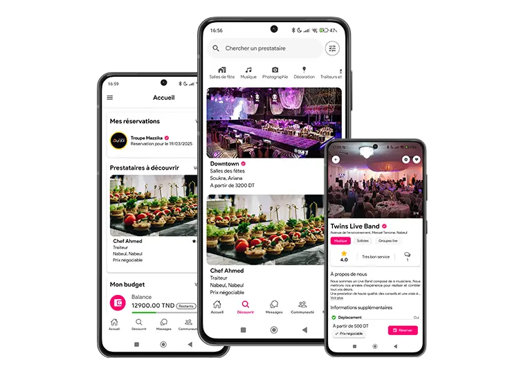 My Event App